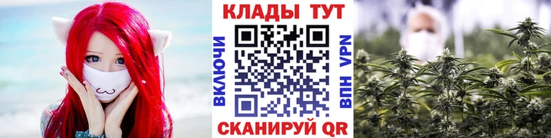 Цена Абакан ГАШИШ  АМФЕТАМИН  Меф мяу мяу  Cocaine 
