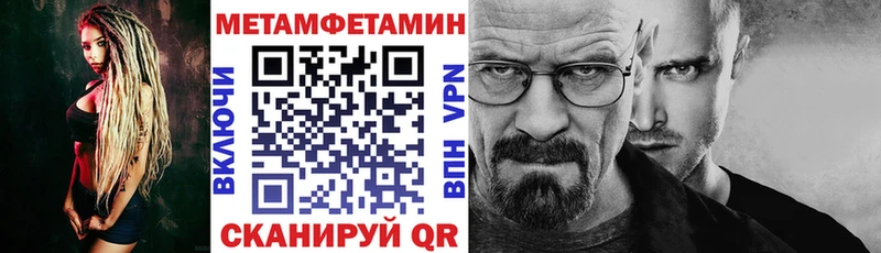 Amphetamine VHQ  Абакан 