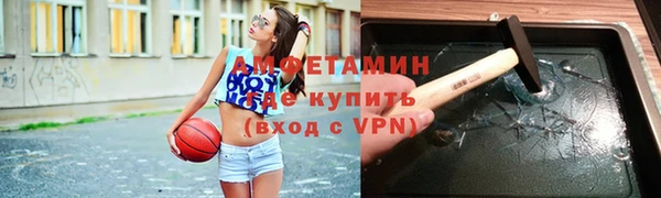 прущие грибы Алексин