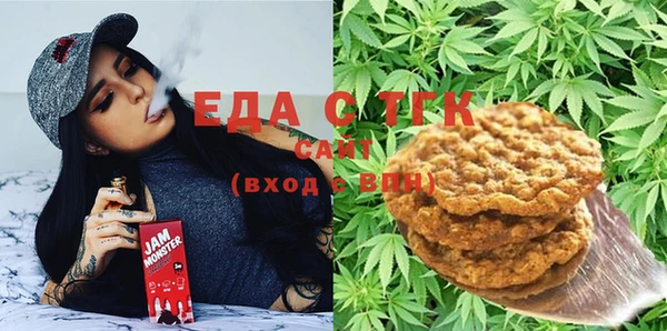 кокаин перу Абаза