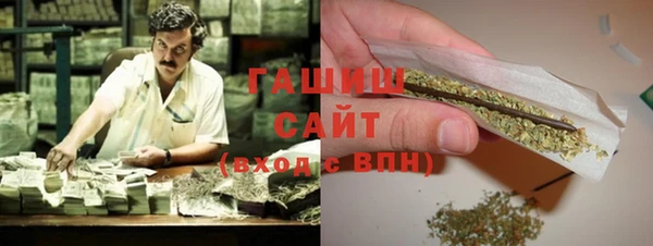 PSILOCYBIN Абинск