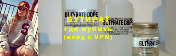 PSILOCYBIN Абинск