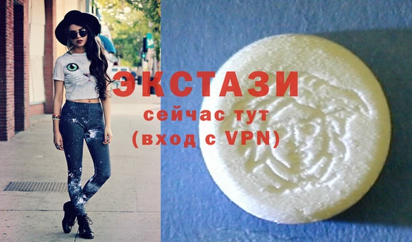 мет Алзамай