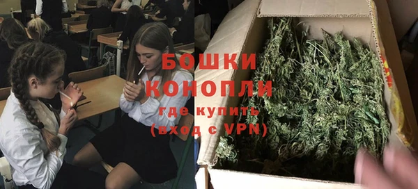 кокаин перу Абаза