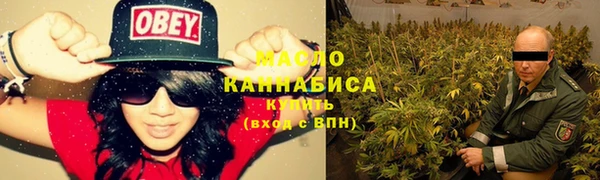 PSILOCYBIN Абинск