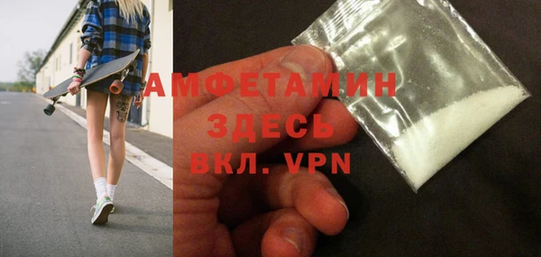 PSILOCYBIN Абинск